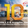 GTI Invites You To Participate in the 10th Edition of the GTI Asia China Expo