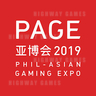 The Phil-Asian Gaming Expo is Coming!