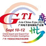 Two Expos in Guangzhou in September!