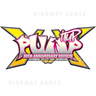 Andamiro Releases Pump It Up Mobile Edition on Google Play