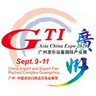 Highway Games' Show Report for the GTI Asia China Expo 2020