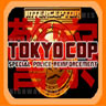 Gaelco Introduces "Tokyo Cop"