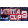 Virtua Cop 3 in Depth