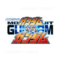 Gundam vs Gundam