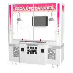Sega UFO Catcher Arcade Prize Game Crane Short Arm Set Qty 2 Part# UCS-3430
