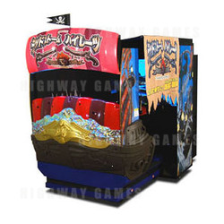 namco deadstorm pirates arcade game