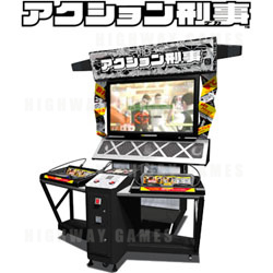 Action Deka Arcade Machine