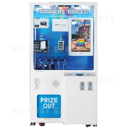 Winners' Ringer Prize Redemption Arcade Machine