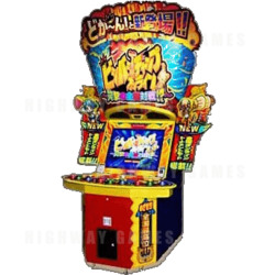 Bishi Bashi Champ Online Arcade Machine