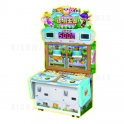 Animal Kingdom 2 Player Arcade Machine