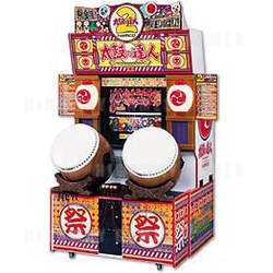 Taiko No Tatsujin 2 Arcade Machine by BANDAI NAMCO Entertainment Inc ...