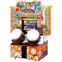 Taiko no Tatsujin 10 Arcade Machine