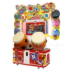 Taiko no Tatsujin 2012 Update Arcade Machine