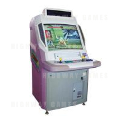 Street Fighter Combo Arcade Machine - Cyberlead 29 inch (excellent)