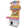 The (Star) Bishi Bashi Arcade Machine