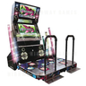 Dance Dance Revolution X2 Arcade Machine Dance Dance Revolution X2 Arcade Machine