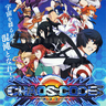 Chaos Code