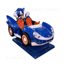 Sonic Kiddie Ride Arcade Machine