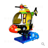 Super Helicopter Kiddy Ride