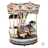 Classical Carousel Kiddy Ride