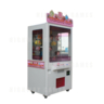 Treasure Hunt Prize Redemption Arcade Machine