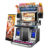 Beatmania II DX 18 Resort Anthem Arcade Machine