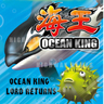 Ocean King Full Cabinet Kit 