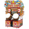 Taiko no Tatsujin 4 Arcade Machine