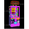 Flappy Bird Merchandiser Arcade Machine