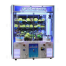 Grab N Win 60" Crane Machine