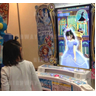 Disney Magical World: Magical Happy Mirror Arcade Game