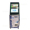 RFID Kiosk Machine RFID Kiosk Machine