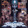 Soul Calibur