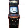 Mortal Kombat 2 Arcade Machine