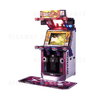 Dance Maniax 2nd Mix Arcade Machine Dance Maniax 2nd Mix Arcade Machine