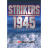 Strikers 1945