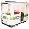 Kids Rail Densha De Go!