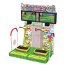 Hopping Road Arcade Machine