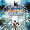 Soul Calibur 3: Arcade Edition Soul Calibur 3: Arcade Edition